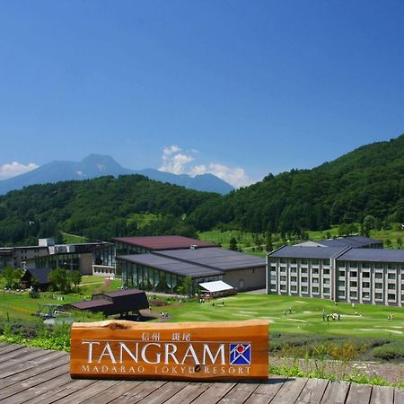 Hotel Tangram Shinano  Zewnętrze zdjęcie