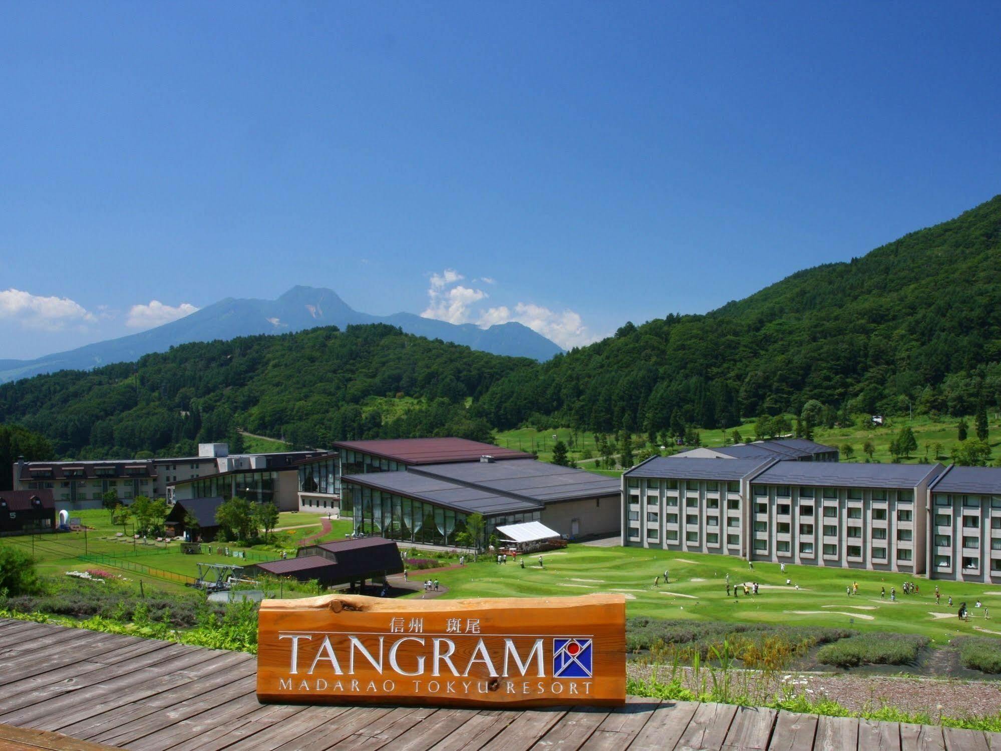Hotel Tangram Shinano  Zewnętrze zdjęcie